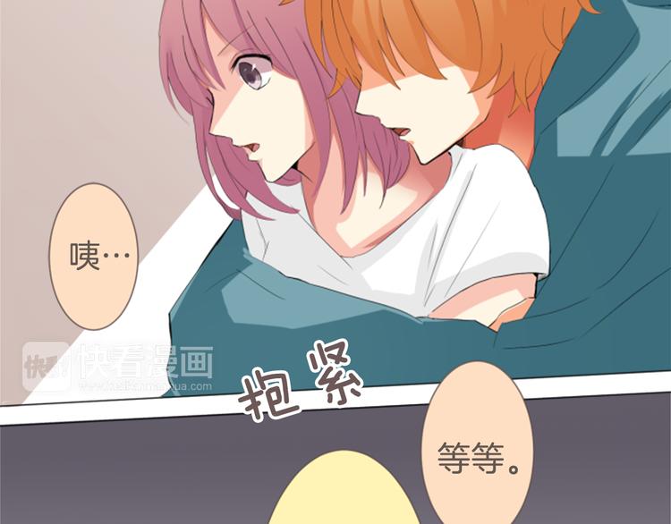 第10话 各自的心思(1/2)-第10话