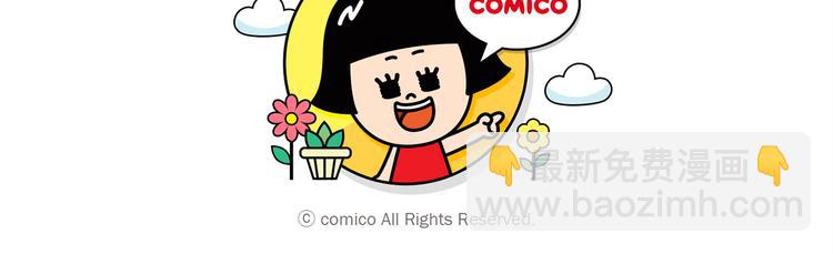 第10话 各自的心思(1/2)-第10话