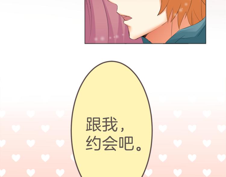 第10话 各自的心思(1/2)-第10话