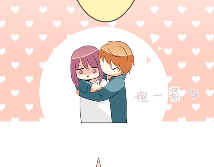 第10话 各自的心思(1/2)-第10话