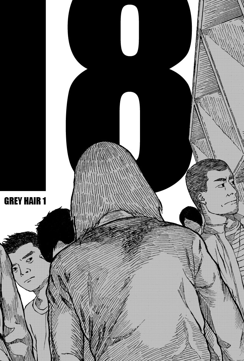 【2】GREY HAIR 1-第2话