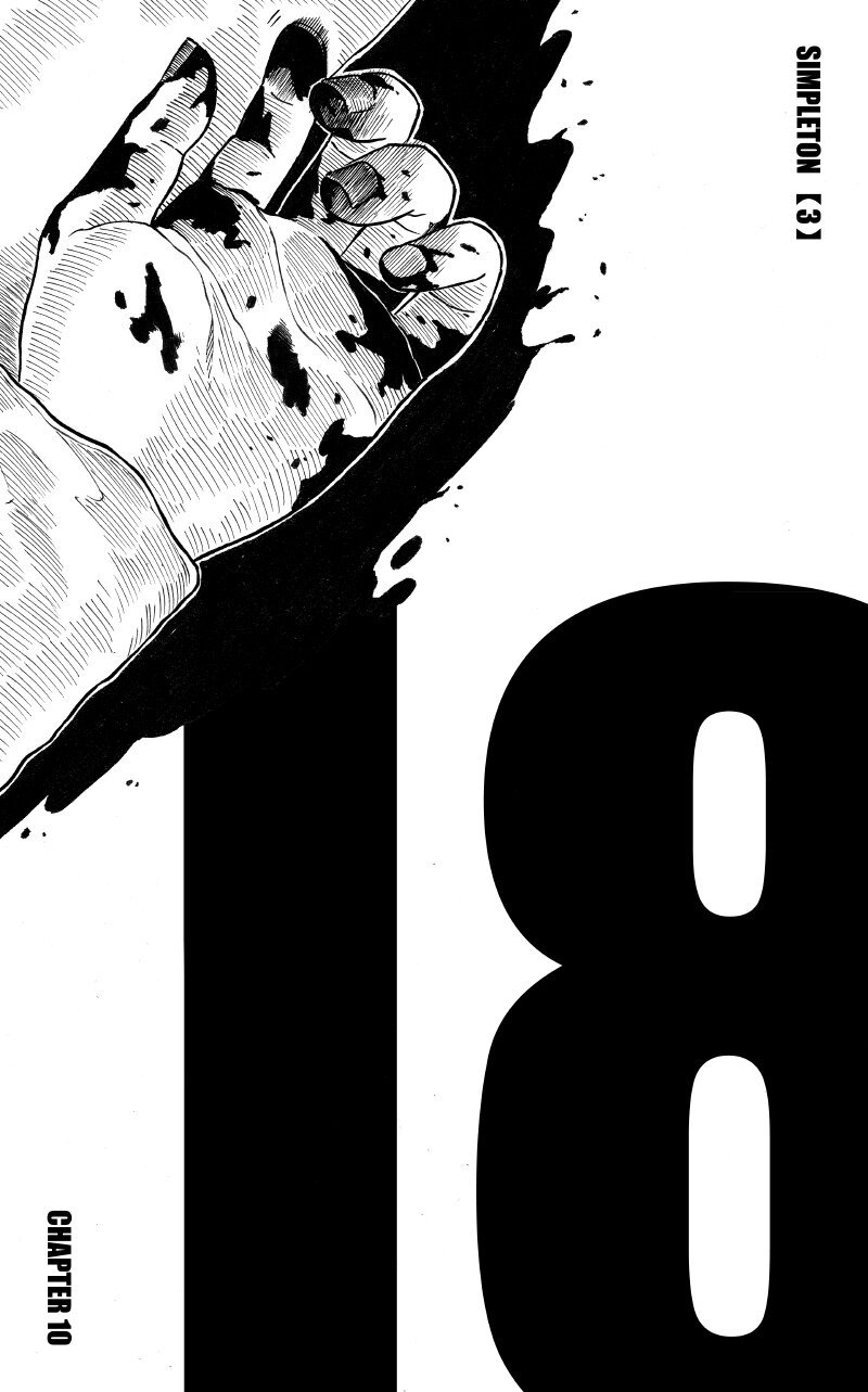 【11】SIMPLE 3-第12话