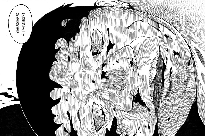 【11】SIMPLE 3-第12话
