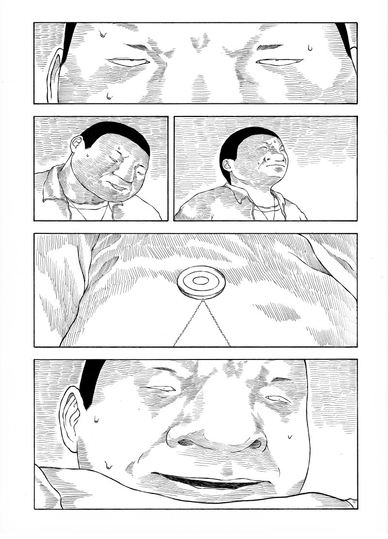 【15】SIMPLE 3-第16话