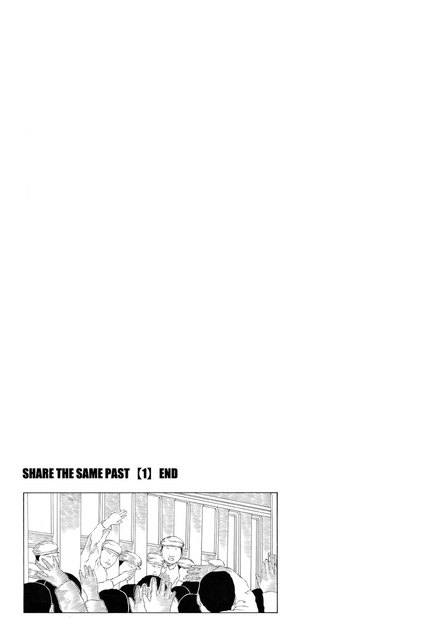【19】SHARE THE SAME PAST 1-第20话