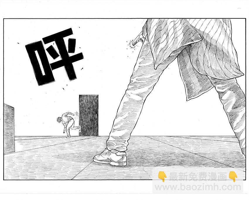 【4】GREY HAIR 3-第4话