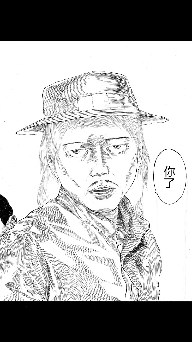 【35】DOUBLE-第36话