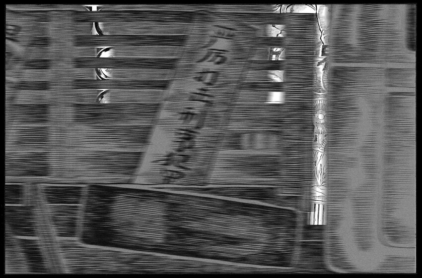 【END】DOUBL-第38话