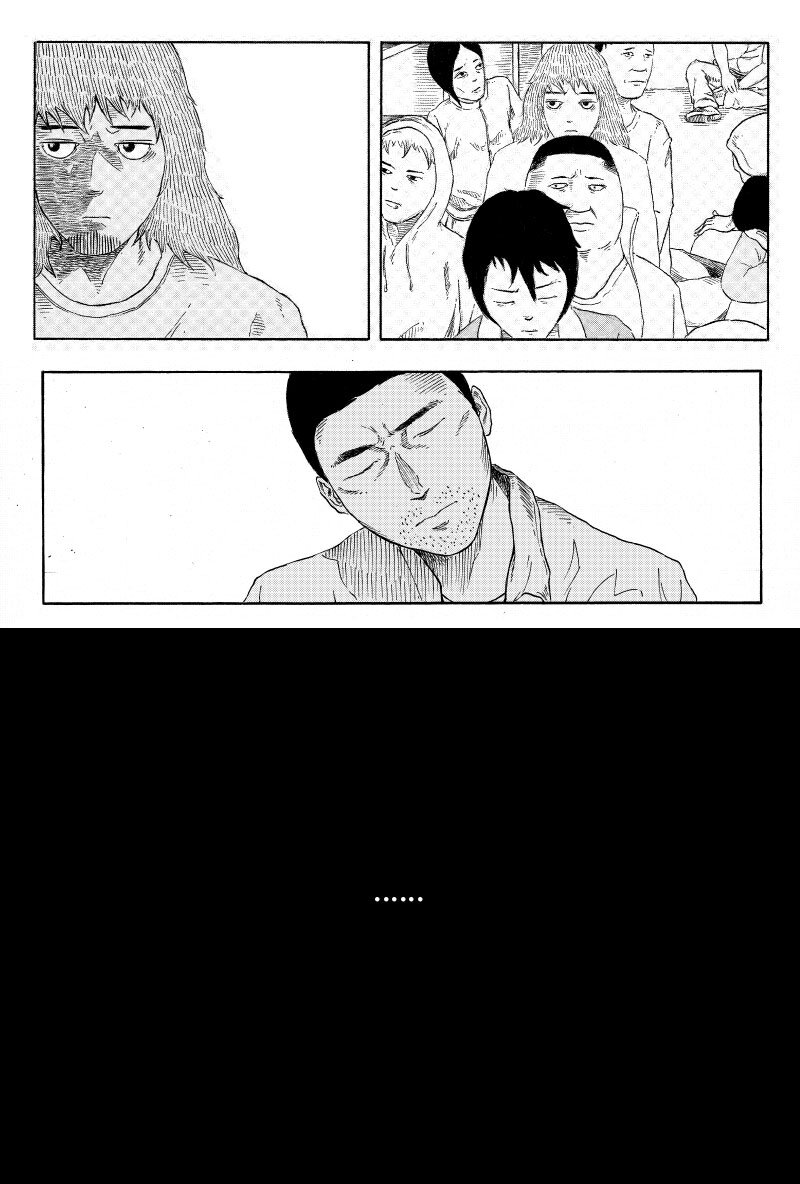 【5】SLUMBER 1-第6话