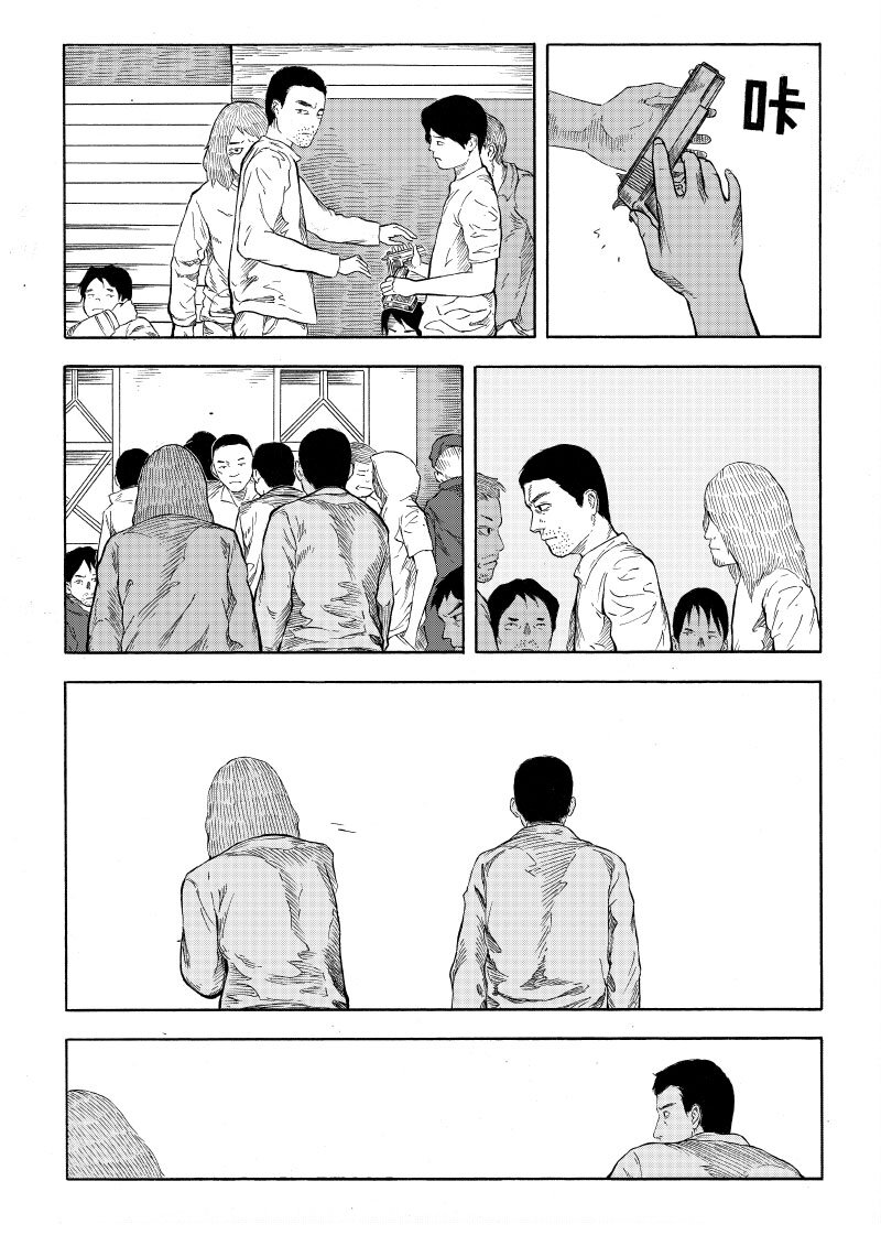 【5】SLUMBER 1-第6话