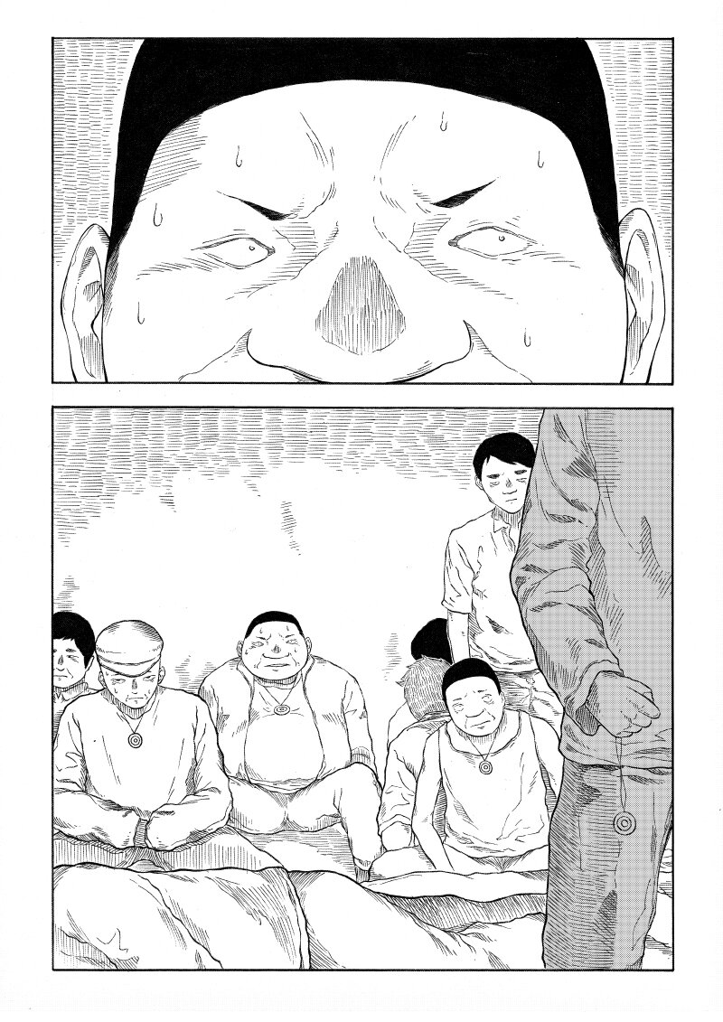 【9】SIMPLET 2-第10话