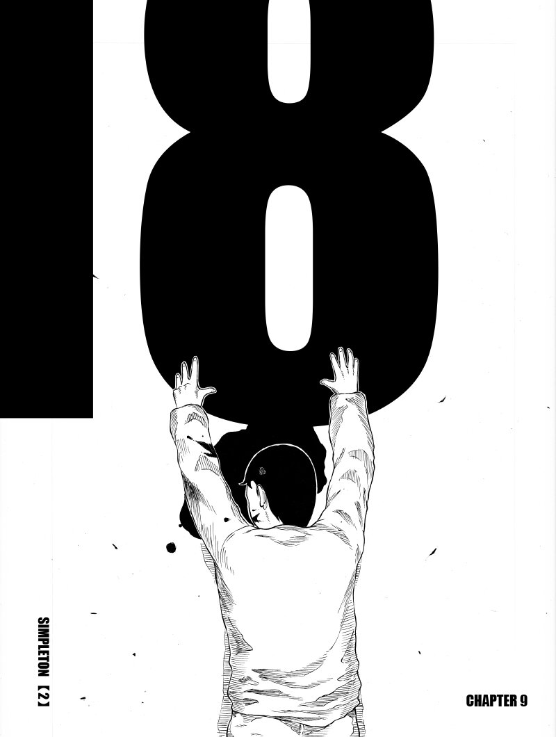 【9】SIMPLET 2-第10话