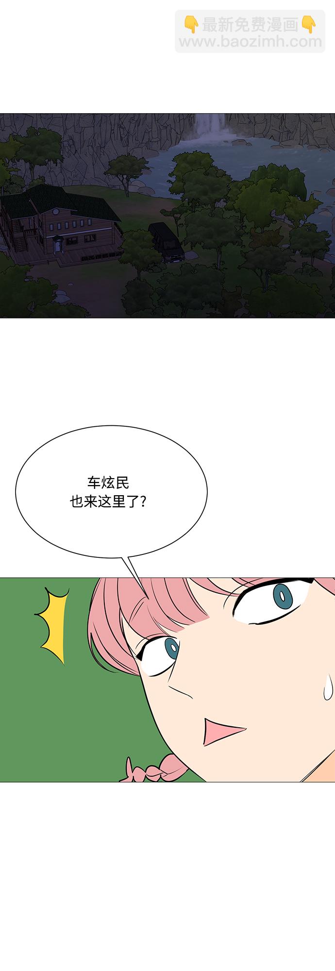 第110话22