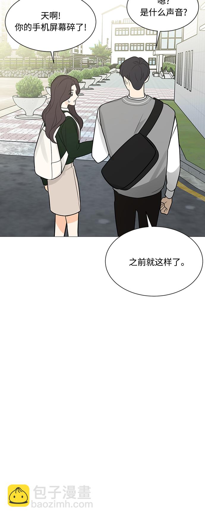 第116话10