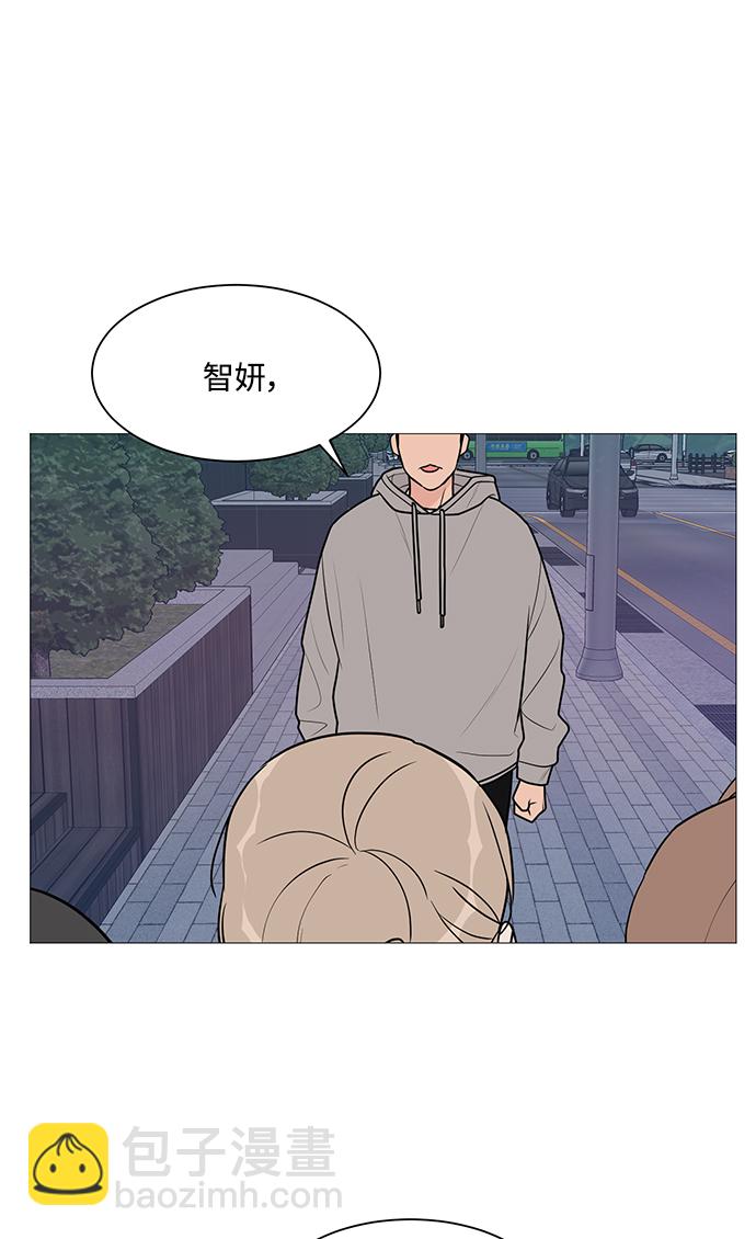 180少女 - 第46話(1/2) - 2