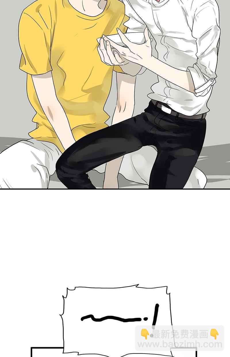 18不限 - [第104話] 襯衫誘惑 - 3