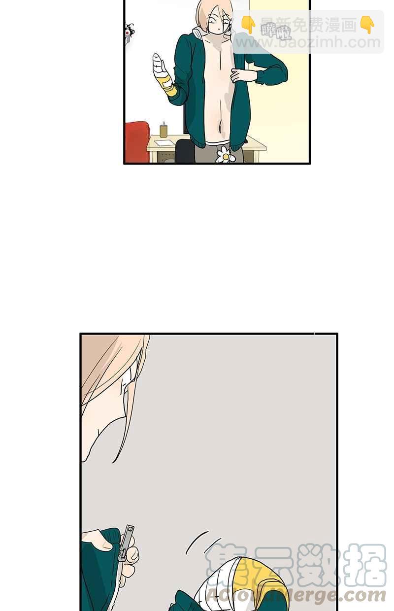 18不限 - [第114話] 噗嗤 - 1