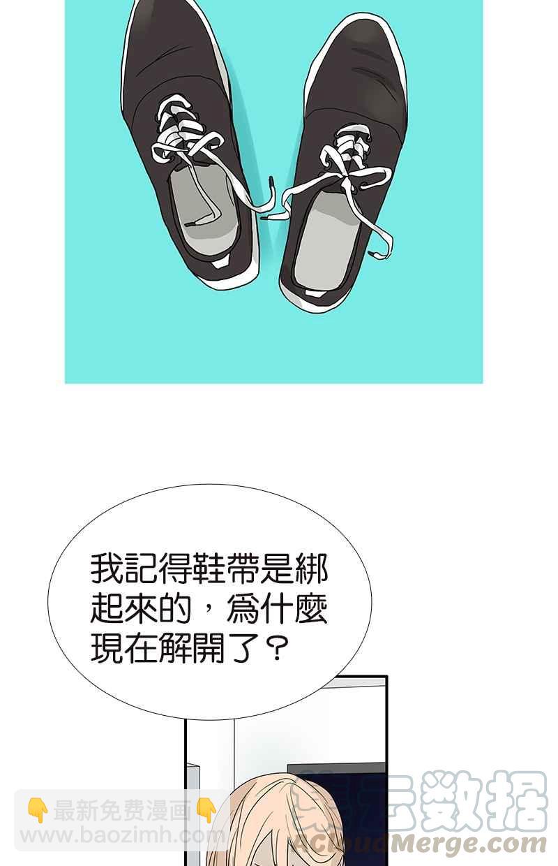 18不限 - [第114話] 噗嗤 - 7