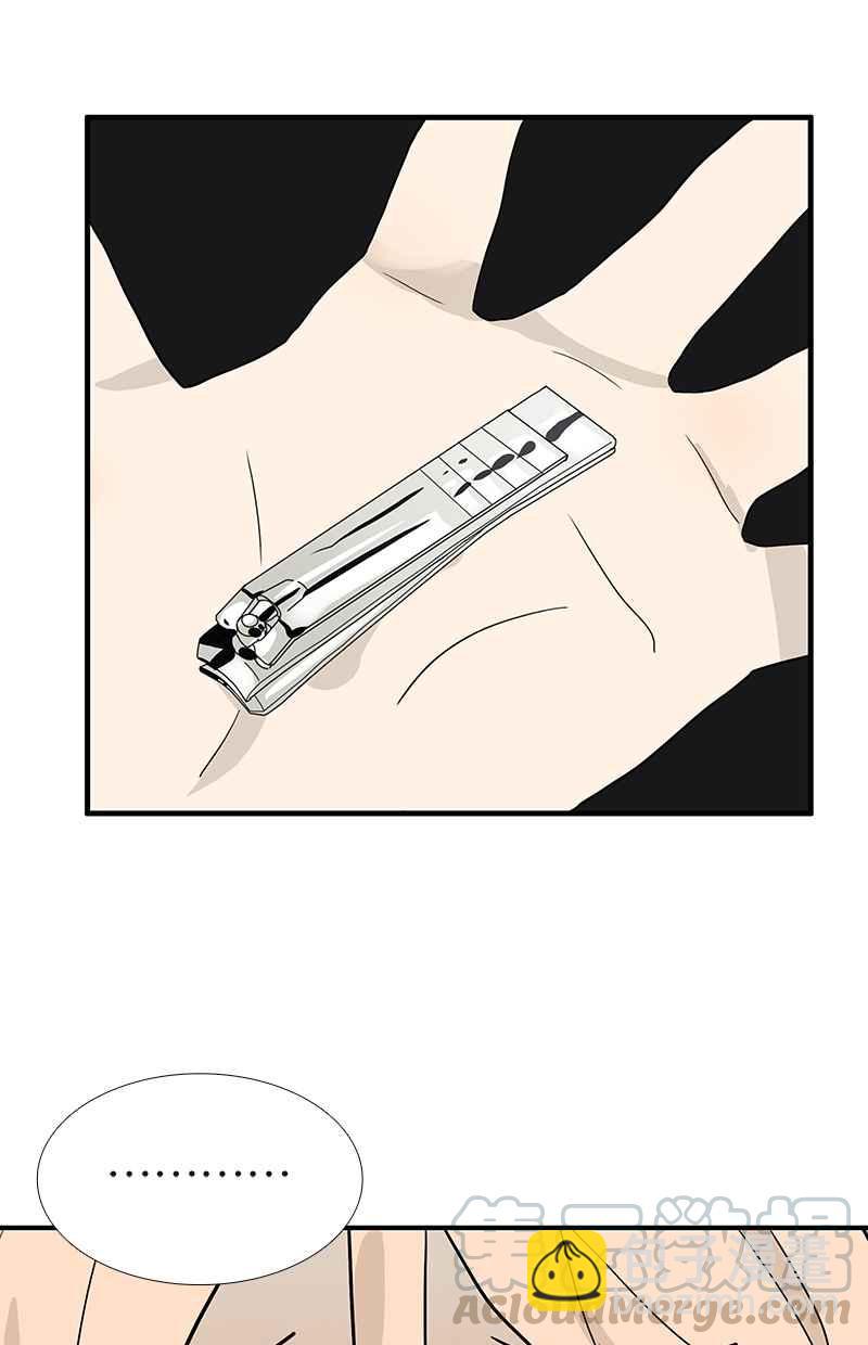 18不限 - [第114話] 噗嗤 - 3