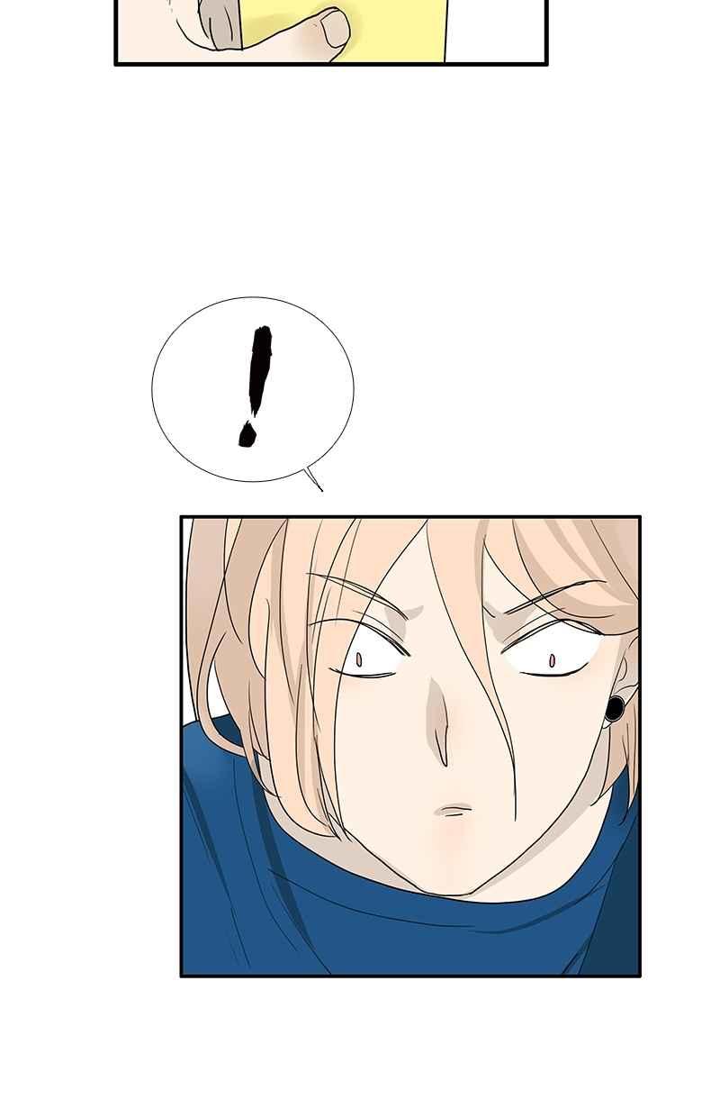 18不限 - [第114話] 噗嗤 - 7