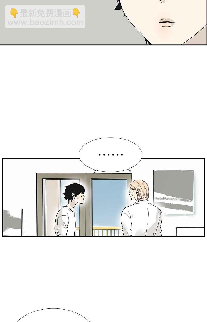 18不限 - [第114話] 噗嗤 - 2