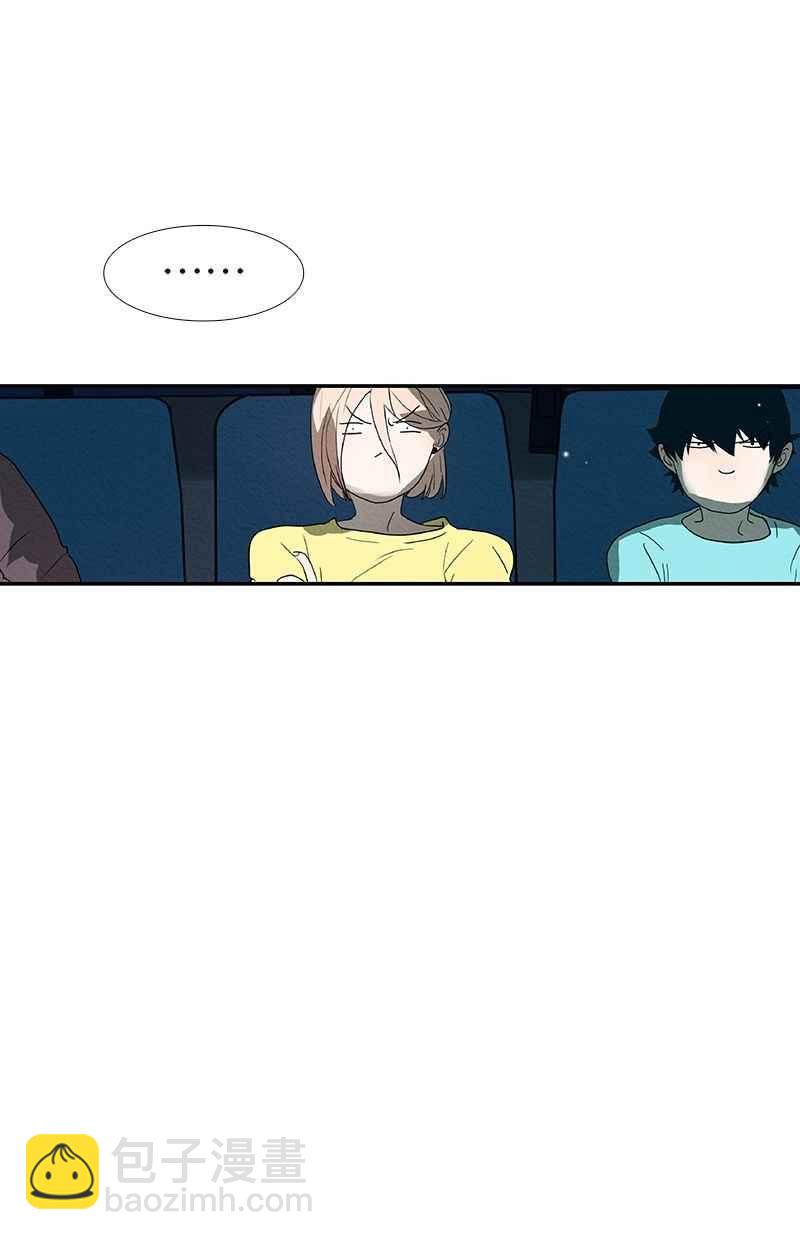 18不限 - [第120話] 情侶場 - 6