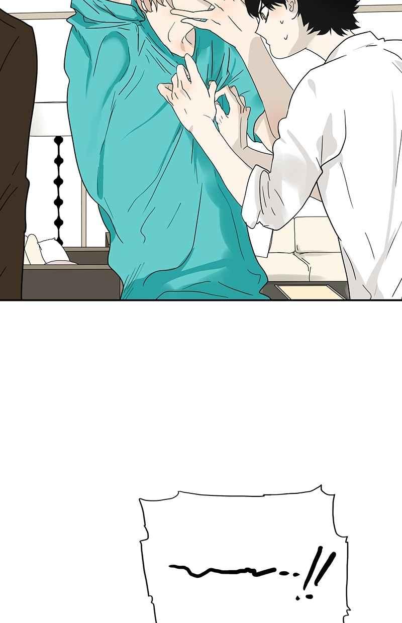 18不限 - [第122話] 毒蚊子 - 5