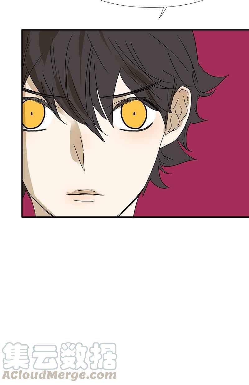 18不限 - [第124話] 滿清十大酷刑 - 1