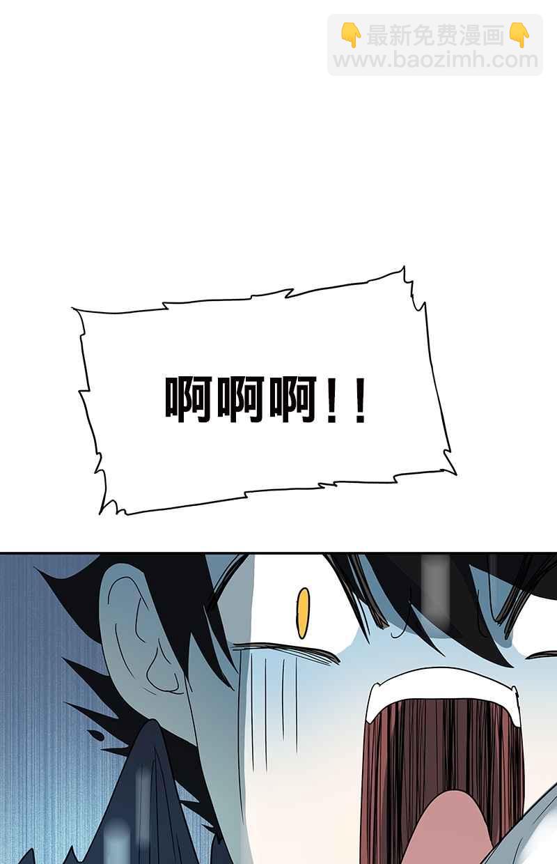 18不限 - [第126話] 電影觀後感 - 2