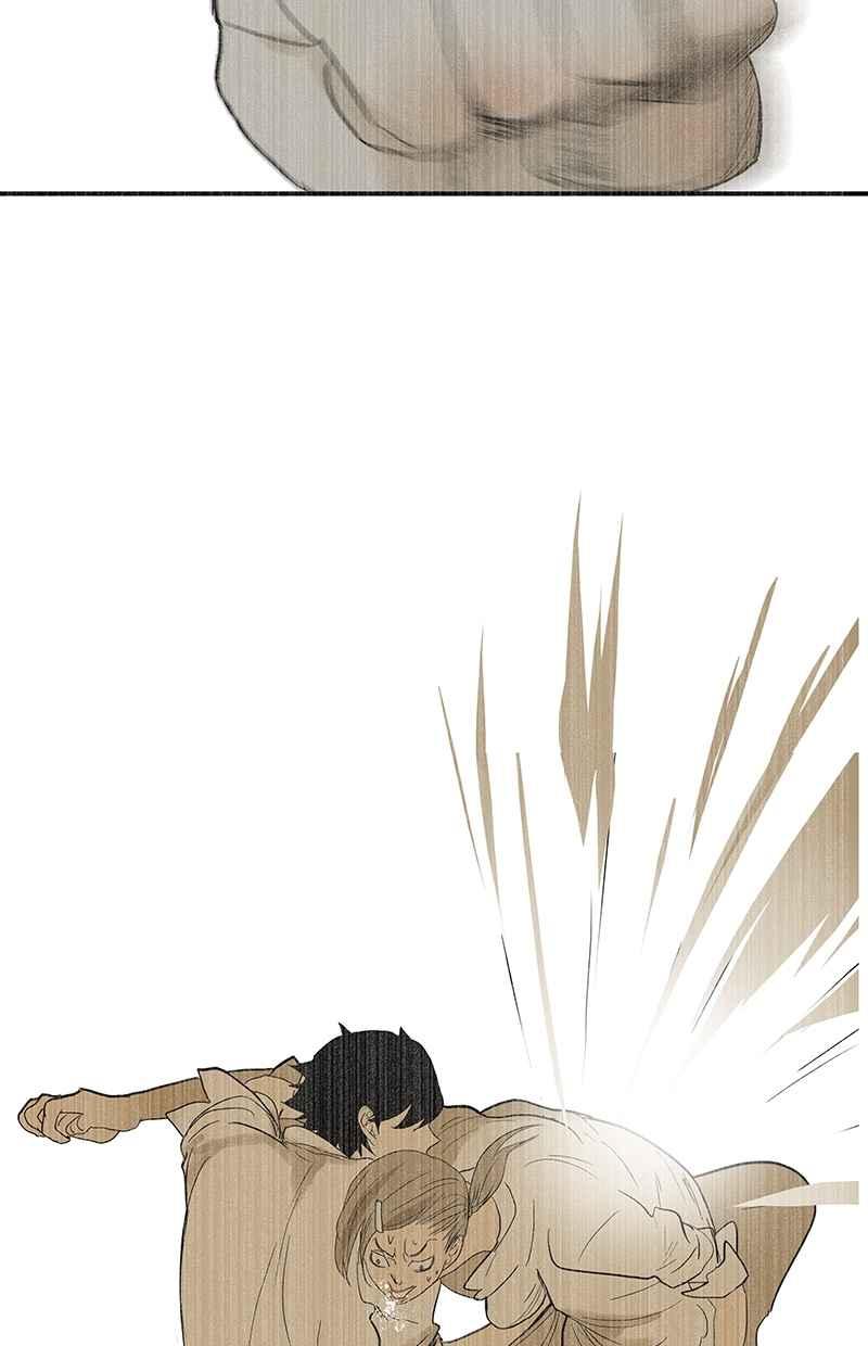 18不限 - [第128話] 你好，黑龍 - 3