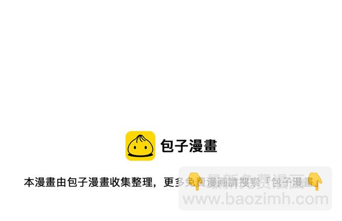 18不限 - [第136話] 茉莉 - 2