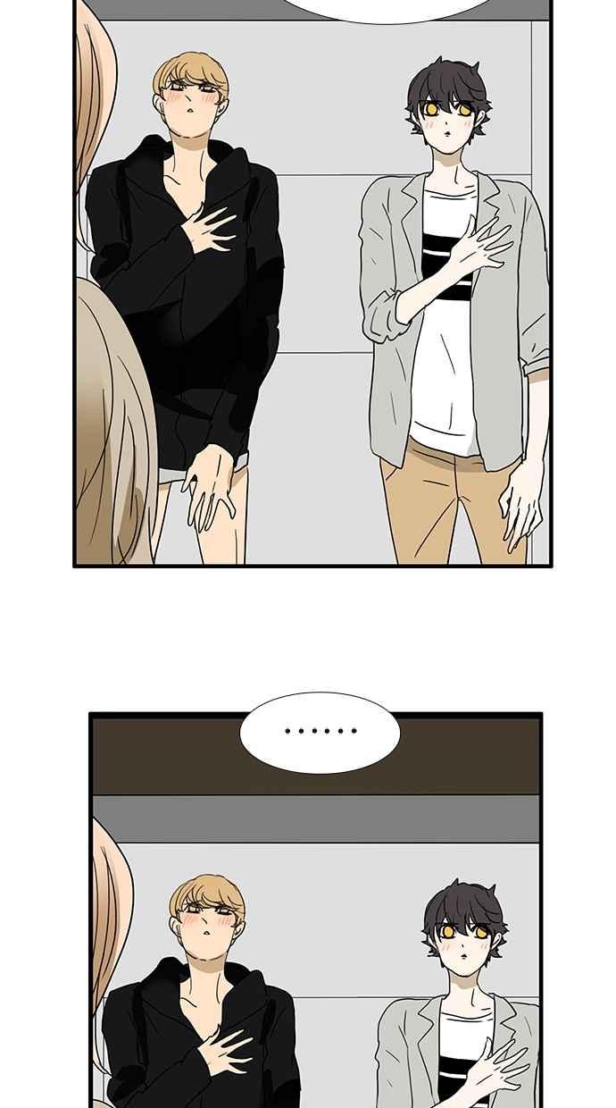 18不限 - [第138話] 小樹的回擊 - 2