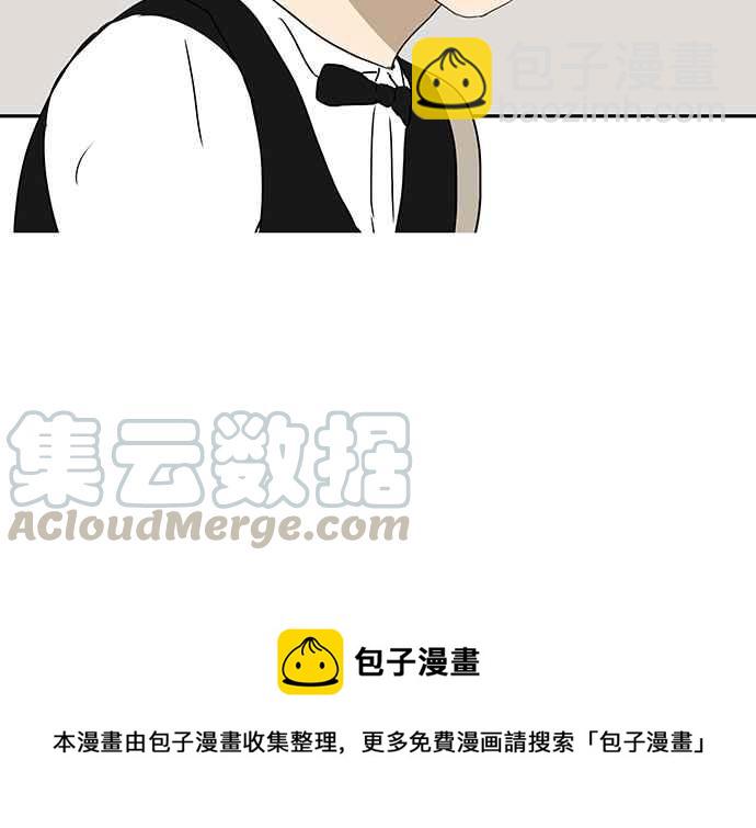 18不限 - [第155話] 不要再見了 - 1