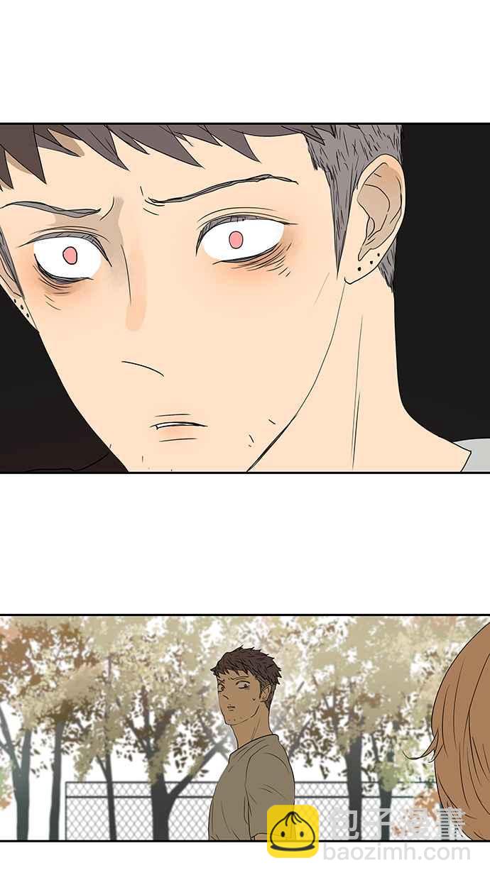 18不限 - [第161話] 重要的約定 - 3