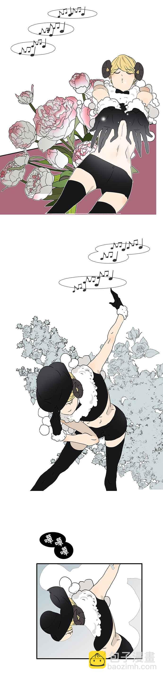 18不限 - [第185話] 不正經的店 - 2