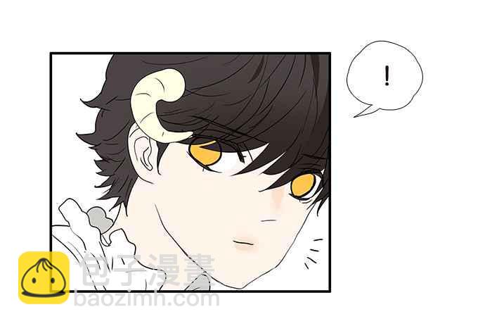 18不限 - [第191話] 有意義的一天(1/2) - 8