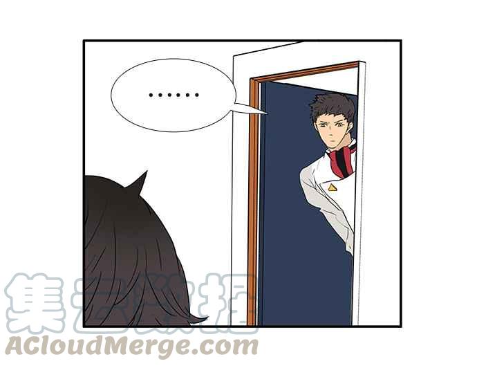 18不限 - [第195話] 爸爸的猜測 - 3