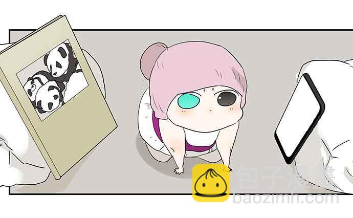 18不限 - [第199話] 教育理念 - 2