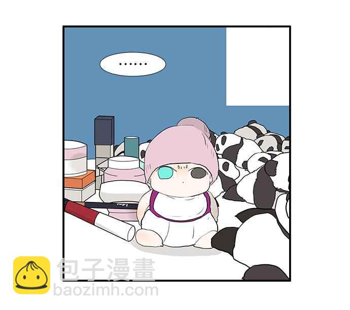 18不限 - [第199話] 教育理念 - 6