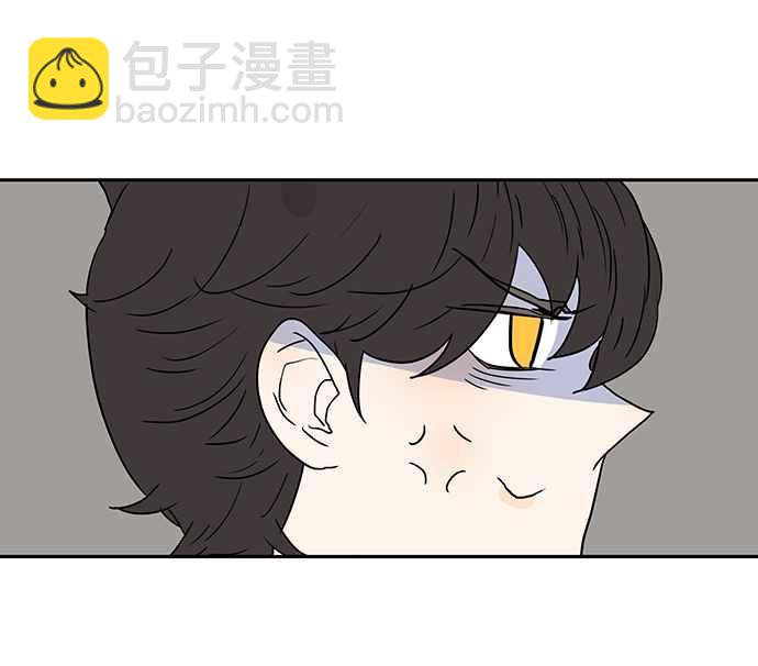 18不限 - [第201話] 掩護 - 4