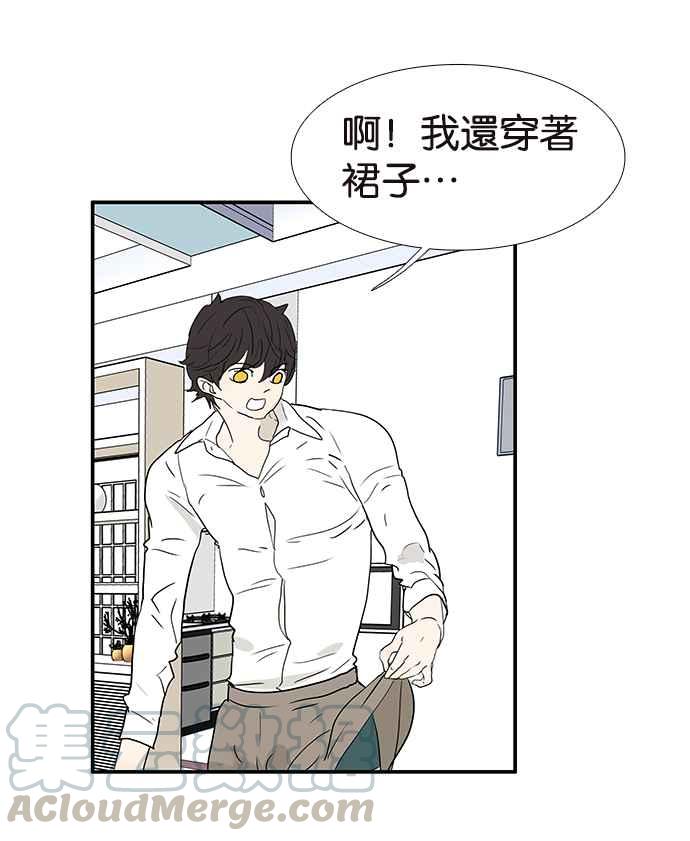 18不限 - [第203話] 快回家看看_(1/2) - 1