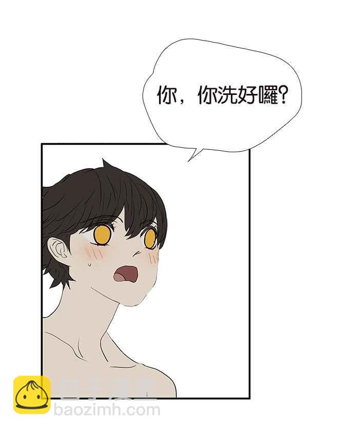 18不限 - [第203話] 快回家看看_(1/2) - 7