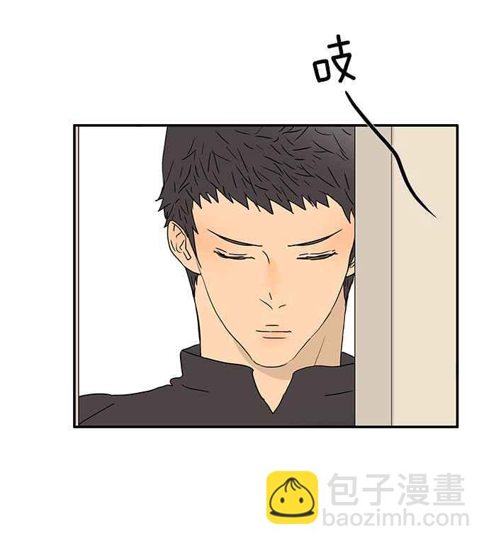 18不限 - [第203話] 快回家看看_(1/2) - 2