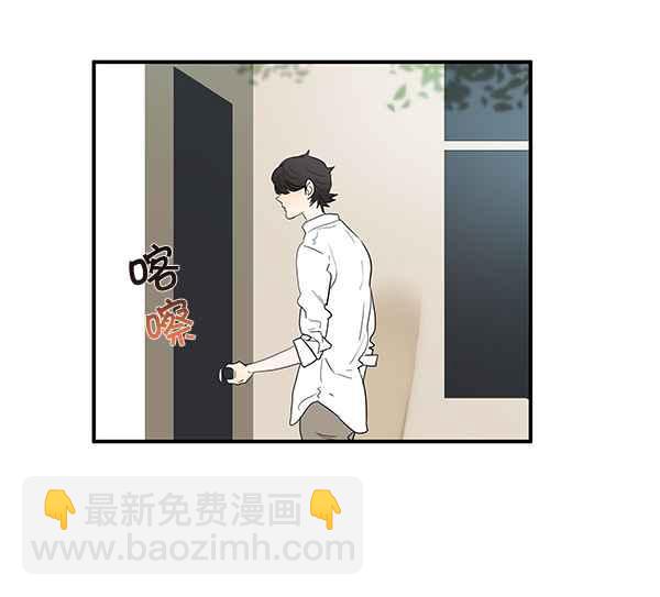 18不限 - [第205話] 廁所之王 - 1