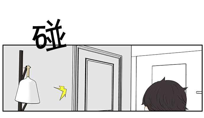 18不限 - [第207話] 當爸比的女兒(1/2) - 7