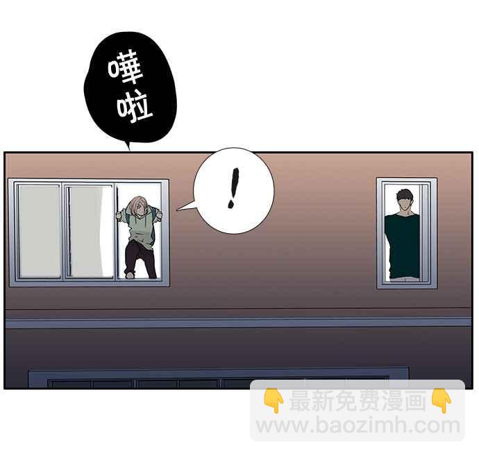 18不限 - [第207話] 當爸比的女兒(1/2) - 7