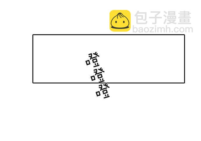 18不限 - [第207話] 當爸比的女兒(1/2) - 2