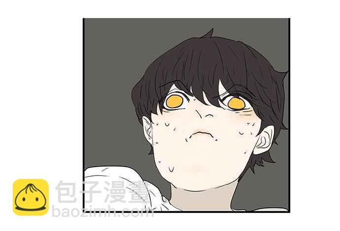 18不限 - [第207話] 當爸比的女兒(1/2) - 7