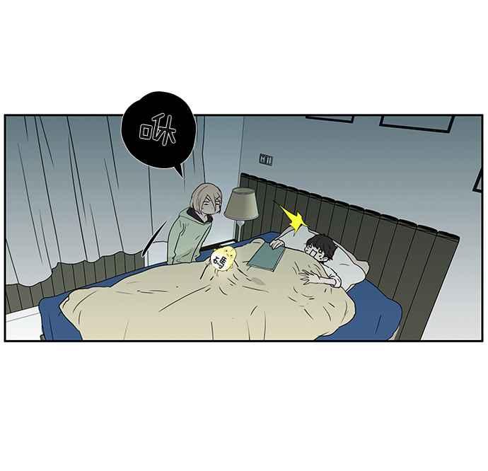 18不限 - [第209話] 最公正的女人(2/2) - 1