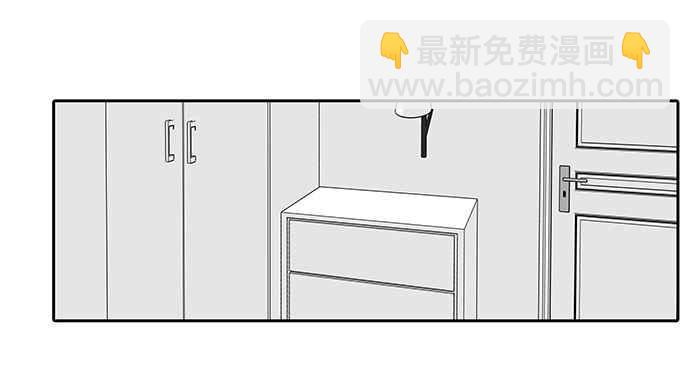 18不限 - [第211話] 一起尿尿吧(1/2) - 8